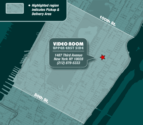 VideoRoom - Uptown delivery and pickup area